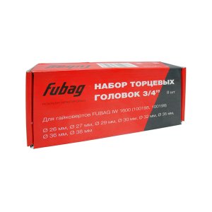 FUBAG Набор торцевых головок 3/4 дюйма, 8 шт. для гайковертов IW 1600 (26-27-29-30-32-35-36-38 мм.), картонная коробка в Хабаровске фото