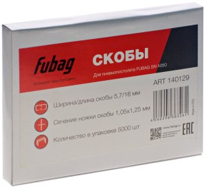FUBAG Гвозди для SN4050 (1.05х1.25, 30мм, 5000 шт) в Хабаровске фото