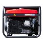 Бензиновый генератор FUBAG BS 8000 A ES с электростартером и коннектором автоматики в Хабаровске фото