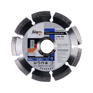 Алмазный отрезной диск FUBAG Universal Pro D115 мм/ 22.2 мм в Хабаровске фото