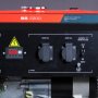 Бензиновый генератор FUBAG BS 2200 в Хабаровске фото