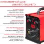 FUBAG Сварочный полуавтомат IRMIG 140 SYN с горелкой 150 А 3 м в комплекте в Хабаровске фото