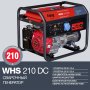 FUBAG Сварочный бензиновый генератор WHS 210 DC в Хабаровске фото