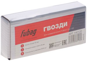 FUBAG Гвозди для F30, F50 (1.05х1.25, 25мм, 5000 шт) в #REGION_NAME_DECLINE_PP# фото