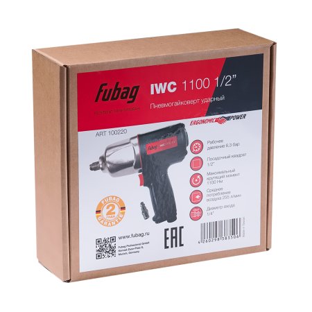 FUBAG Пневмогайковерт ударный IWC 1100 1/2 дюйма в Хабаровске фото