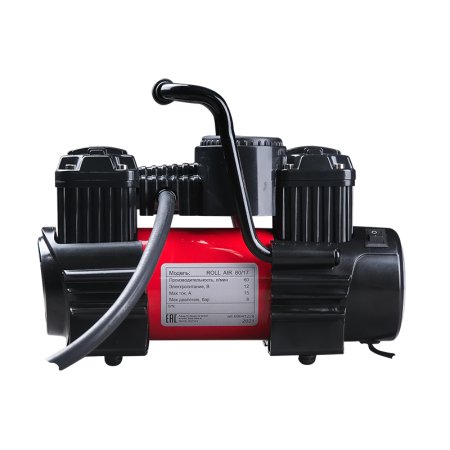 Автомобильный компрессор FUBAG Roll Air 60/17 в Хабаровске фото