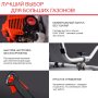FUBAG Бензиновый триммер FPT 52R + Триммерная леска сечение витой квадрат L 130 м * 2.4 мм в ПОДАРОК в Хабаровске фото