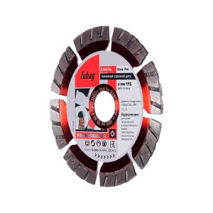 Алмазный отрезной диск FUBAG Stein Pro D115 мм/ 22.2 мм по камню в Хабаровске фото