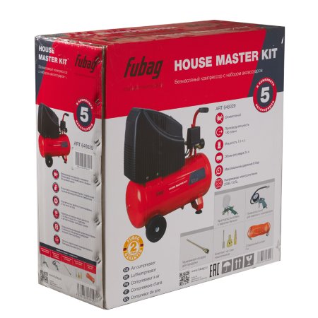 Компрессорный набор FUBAG House Master Kit безмасляный компрессор + 5 предметов в Хабаровске фото