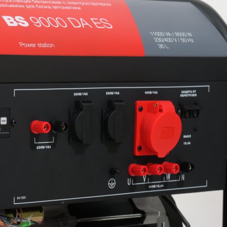 Бензиновый генератор FUBAG BS 9000 DA ES (трехфазный) с электростартером и коннектором автоматики в Хабаровске фото
