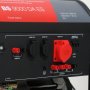 Бензиновый генератор FUBAG BS 9000 DA ES (трехфазный) с электростартером и коннектором автоматики в Хабаровске фото