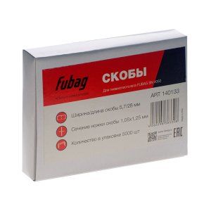 FUBAG Скобы для SN4050 (1.05x1.25мм, 5.7x28.0, 5000 шт) в Хабаровске фото