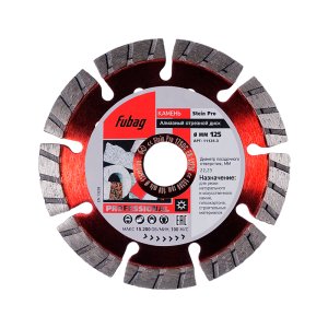 Алмазный отрезной диск FUBAG Stein Pro D125 мм/ 22.2 мм по камню в Хабаровске фото