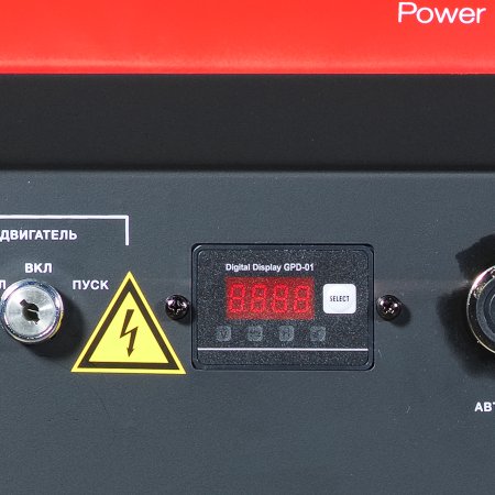 Бензиновый генератор FUBAG BS 8000 DA ES (трехфазный) с электростартером и коннектором автоматики в Хабаровске фото