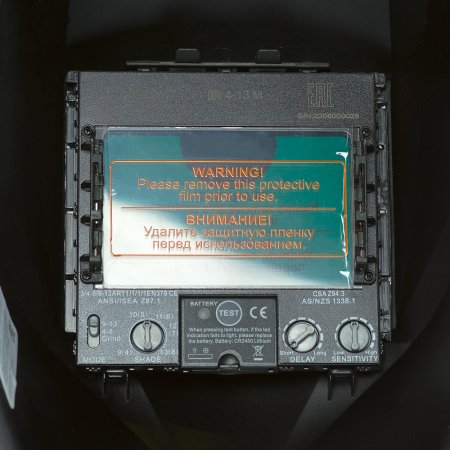  Маска сварщика Хамелеон FUBAG IR 4-13R M в Хабаровске фото