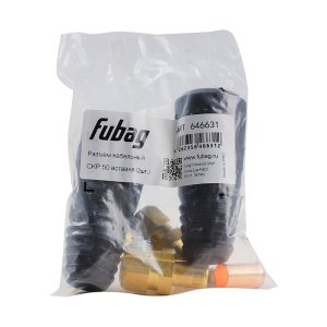 Разъем кабельный Fubag СКР 50 вставка (2 шт.) в Хабаровске фото