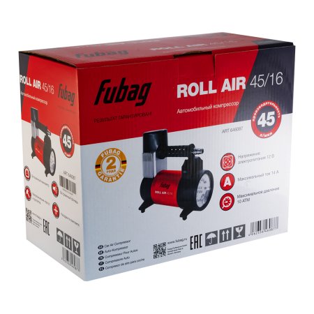 Автомобильный компрессор FUBAG Roll Air 45/16 в Хабаровске фото