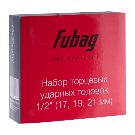 FUBAG Набор торцевых ударных головок 1/2 дюйма 17 19 21 мм в Хабаровске фото