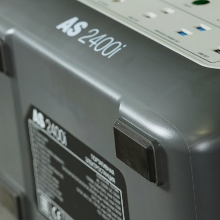 Портативная электростанция FUBAG AS 2400i (аккумулятор LiFePO4) в Хабаровске фото