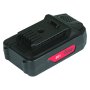Аккумуляторная батарея FLI5S1P1202 Li-ion к бензиновым газонокосилкам FUBAG с электростартером и минирайдеру (20V/2Ah) в Хабаровске фото
