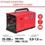 FUBAG Сварочный полуавтомат IRMIG 200 SYN с горелкой 250 А 3 м в комплекте в Хабаровске фото