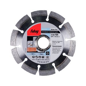 Алмазный отрезной диск FUBAG Beton Pro D125 мм/ 22.2 мм по бетону в Хабаровске фото