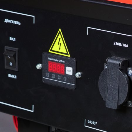 Бензиновый генератор FUBAG BS 2200 в Хабаровске фото