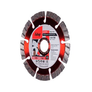 Алмазный отрезной диск FUBAG Stein Pro D125 мм/ 22.2 мм по камню в Хабаровске фото