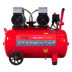Компрессор воздушный безмасляный малошумный FUBAG OLS 400/50 CM3.2 в Хабаровске фото