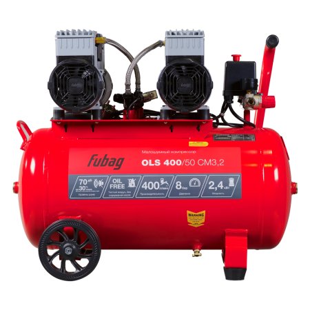 Компрессор воздушный безмасляный малошумный FUBAG OLS 400/50 CM3.2 в Хабаровске фото