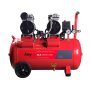 Компрессор безмасляный малошумный FUBAG OLS 280/50 CM2 в Хабаровске фото