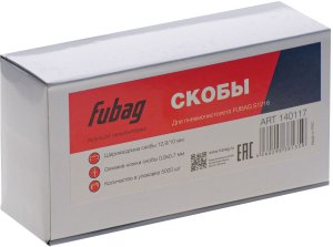 FUBAG Скоба для S1216 (12.9*10 мм, 5000 шт) в Хабаровске фото