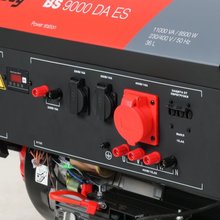 Бензиновый генератор FUBAG BS 9000 DA ES (трехфазный) с электростартером и коннектором автоматики в Хабаровске фото