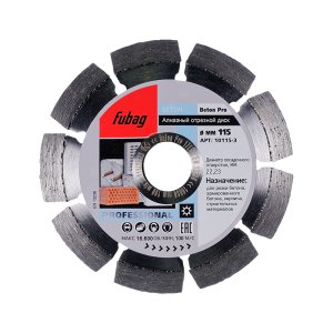Алмазный отрезной диск FUBAG Beton Pro D115 мм/ 22.2 мм по бетону в Хабаровске фото
