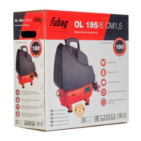 Компрессор воздушный безмасляный FUBAG OL 195/6 CM1.5 в Хабаровске фото