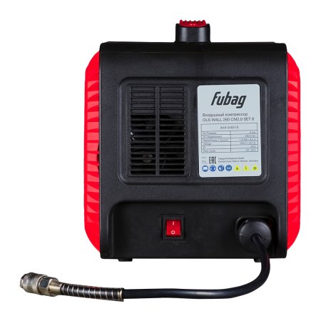 Набор компрессорного оборудования FUBAG OLS WALL 260 CM2,0 SET 8 в Хабаровске фото
