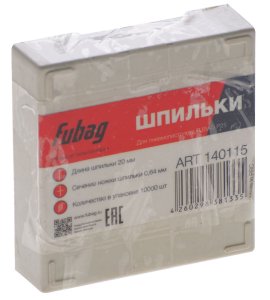 FUBAG Шпильки для P25 (0.64, 20 мм, 10000 шт) в Хабаровске фото