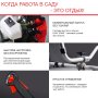 FUBAG Бензиновый триммер FPT 43R + Триммерная леска сечение витой квадрат L 130 м * 2.4 мм  в ПОДАРОК в Хабаровске фото