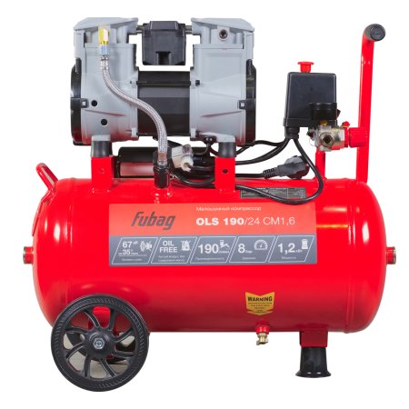Компрессор воздушный безмасляный малошумный FUBAG OLS 190/24 CM1.6 в Хабаровске фото