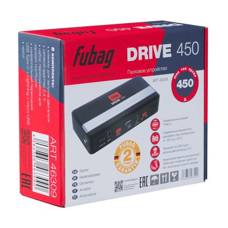 Пусковое устройство FUBAG DRIVE 450 с разъемом type-C на входе в Хабаровске фото