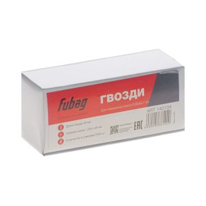 FUBAG Гвозди для F50 (1.05*1.25, 45 мм, 5000 шт) в Хабаровске фото