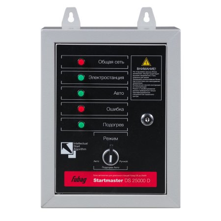 FUBAG Блок автоматики Startmaster DS 25000 D (400V) для дизельных электростанций (DS 7000 DA ES DS 14000 DA  ES). Трехфазный. в Хабаровске фото
