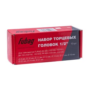 FUBAG Набор торцевых головок 1/2 дюйма, 10 шт. для гайковертов IW 580, IW 720, IW 900 (9-10-11-13-14-17-19-22-24-27 мм.), картонная коробка в Хабаровске фото