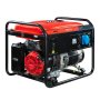 Бензиновый генератор FUBAG PRG 6000 в Хабаровске фото