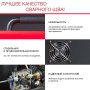 FUBAG Сварочный полуавтомат IRMIG 200 SYN с горелкой 250 А 3 м в комплекте в Хабаровске фото