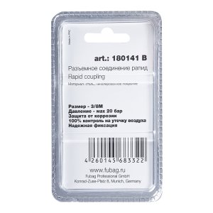 FUBAG Разъемное соединение рапид (штуцер), 3/8 дюйма M, наруж.резьба, блистер 1 шт в Хабаровске фото