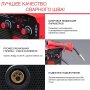 FUBAG Сварочный полуавтомат IRMIG 200 SYN с горелкой 250 А 3 м в комплекте в Хабаровске фото