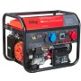 FUBAG Бензиновый генератор для одно и трехфазного режима работы BS 8500 XD ES DUPLEX в Хабаровске фото