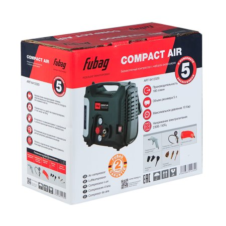 Компрессорный набор FUBAG Compact Air безмасляный компрессор + 5 предметов в Хабаровске фото