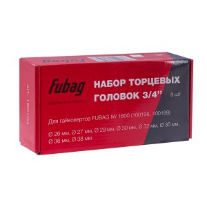 FUBAG Набор торцевых головок 3/4 дюйма, 8 шт. для гайковертов IW 1600 (26-27-29-30-32-35-36-38 мм.), картонная коробка в Хабаровске фото